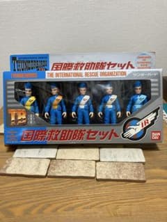 サンダーバード国際救助隊セット - メルカリ