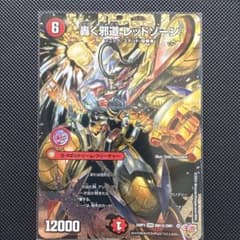 m67324567876_1.jpg?1758337663