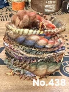 ちびすけ٩(๑❛ᴗ❛๑)۶の引き揃え糸屋さん♡ - メルカリ