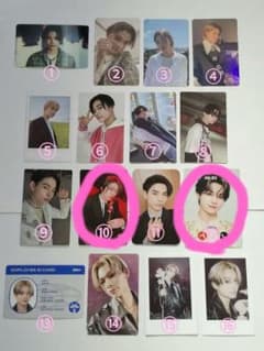 ENHYPEN ニキ トレカ 2枚セット - メルカリ