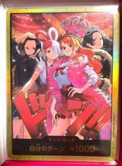 m96066832906_1.jpg?1761843385