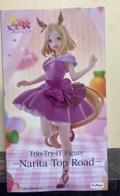 未開封 ナリタトップロード フィギュア ラウンドワン限定 - メルカリ