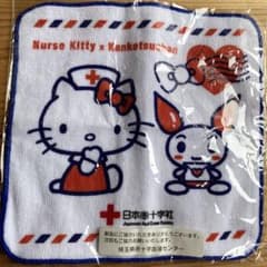 m99238018814_1.jpg?1728018093