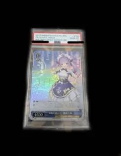 2026年最新】ヴァイス あくあ サインの人気アイテム - メルカリ