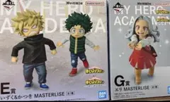 2026年最新】いずく・かつき masterliseの人気アイテム - メルカリ