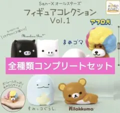 2026年最新】まめゴマ フィギュアの人気アイテム - メルカリ