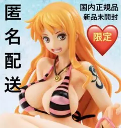 2026年最新】p.o.p limited edition ワンピース ナミ new ver.の人気