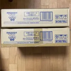 2026年最新】ポケモンgo box シュリンク付きの人気アイテム - メルカリ