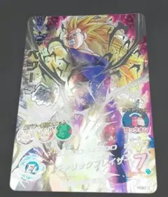 2026年最新】H4-sec lcの人気アイテム - メルカリ