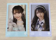 2026年最新】谷崎早耶 チェキの人気アイテム - メルカリ