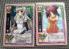 2026年最新】旧lyceeの人気アイテム - メルカリ