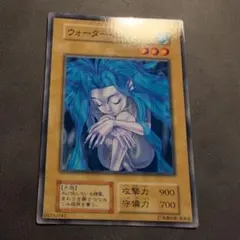 2026年最新】ウォーター・エレメントの人気アイテム - メルカリ