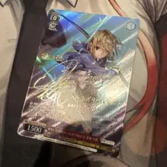 2026年最新】茅森月歌 サインの人気アイテム - メルカリ