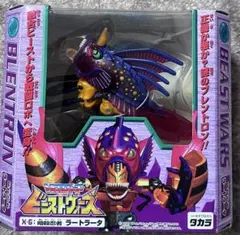 2026年最新】エルファオルファの人気アイテム - メルカリ