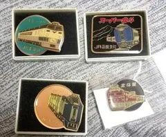 2026年最新】#スーパー北斗の人気アイテム - メルカリ