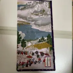 2026年最新】伊勢神宮式年遷宮の人気アイテム - メルカリ