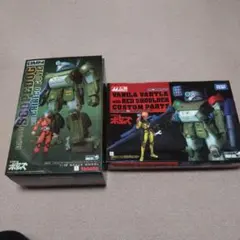 2026年最新】バニラ・バートラーの人気アイテム - メルカリ