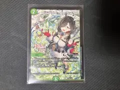 2026年最新】フェアリーライフ プロモ 初期の人気アイテム - メルカリ