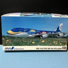 2026年最新】ana 747 1/200の人気アイテム - メルカリ