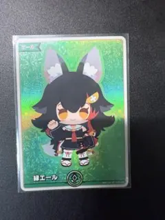 2026年最新】緑エール SY 大神ミオの人気アイテム - メルカリ