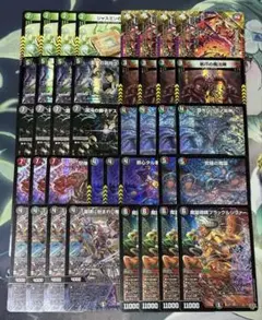 2026年最新】デーモンコマンド デッキの人気アイテム - メルカリ