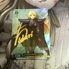 2026年最新】ヴァイス サイン スニーカー文庫の人気アイテム - メルカリ