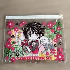 2026年最新】種村有菜 付録 満月の人気アイテム - メルカリ