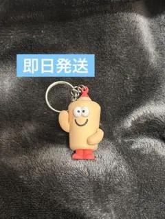 2026年最新】マカピーの人気アイテム - メルカリ