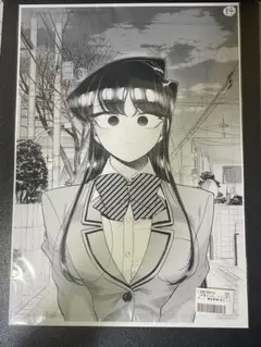 2026年最新】古見さんは、コミュ症です 複製原画の人気アイテム - メルカリ