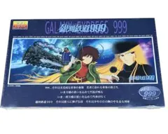 2026年最新】銀河鉄道999 ジグソーパズルの人気アイテム - メルカリ
