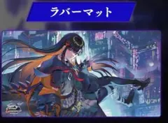 2026年最新】shadowverse プレイマットの人気アイテム - メルカリ