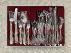 2026年最新】ゾーリンゲン カトラリーの人気アイテム - メルカリ