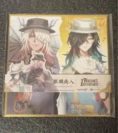 2026年最新】白黒無常 オフラインパック コードの人気アイテム - メルカリ