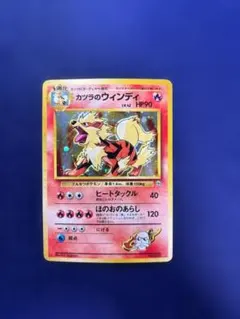 2026年最新】シリーズ：ポケットモンスターカードゲーム ポケモン