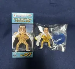 2026年最新】コレクタブル マリンフォード2の人気アイテム - メルカリ