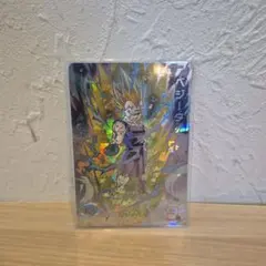 2026年最新】um10-sec3 ベジータの人気アイテム - メルカリ