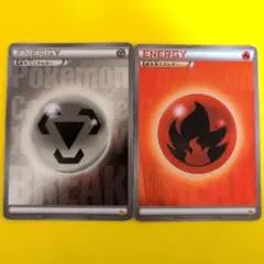 2026年最新】基本炎エネルギー / BREAKミラーの人気アイテム - メルカリ