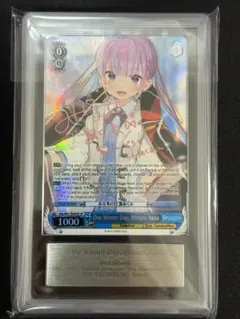 2026年最新】ヴァイス 湊あくあの人気アイテム - メルカリ