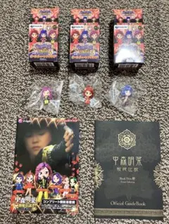 2026年最新】中森明菜 キーホルダーの人気アイテム - メルカリ