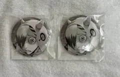 2026年最新】叶黎明の人気アイテム - メルカリ