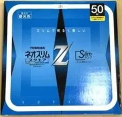 2026年最新】ネオスリム スクエア東芝の人気アイテム - メルカリ