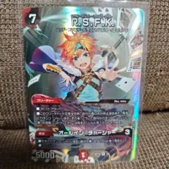 2026年最新】オールインチャージャーの人気アイテム - メルカリ