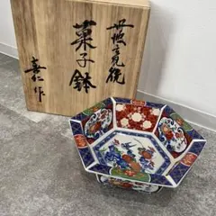 2026年最新】若山窯の人気アイテム - メルカリ