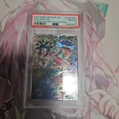 2026年最新】ドラゴンボールヒーローズ psa10の人気アイテム - メルカリ