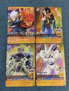 2026年最新】超一星龍の人気アイテム - メルカリ