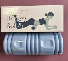2026年最新】ホグッシーローラーの人気アイテム - メルカリ