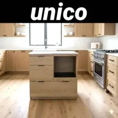 2026年最新】unicoキッチンカウンターの人気アイテム - メルカリ