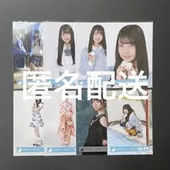 2026年最新】佐藤優羽の人気アイテム - メルカリ