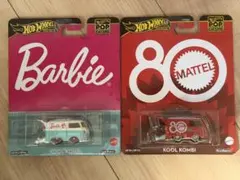 2026年最新】ホットウィール クール・コンビの人気アイテム - メルカリ