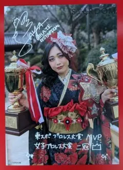 2026年最新】上谷沙弥 サインの人気アイテム - メルカリ